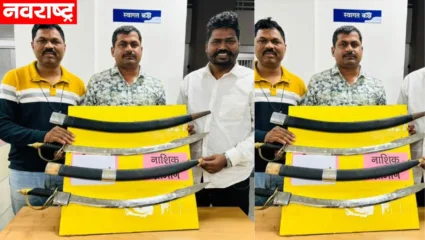 तलवार घेऊन रिल्स काढणं तरुणांना पडलं महागात; पोलिसांनी केली अटक