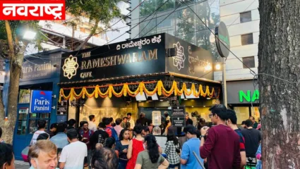 धक्कादायक! बेंगळुरूच्या कॅफेमध्ये स्फोट; पाच जण गंभीर जखमी
