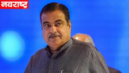 कापून व्हिडिओ टाकणं कॉंग्रेसला भोवलं; नितीन गडकरींची मल्लिकार्जुन खरगेंना नोटीस