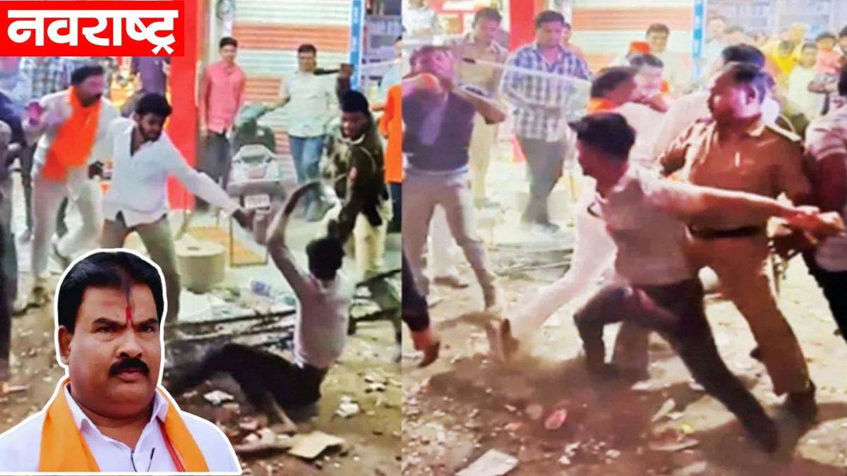 Shinde Group Mla Sanjay Gaikwad Choked The Youth The Video Went Viral