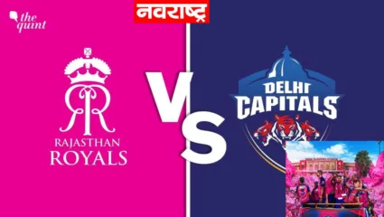 अटीतटीच्या सामन्यात राजस्थानचा दिल्लीवर ‘रॉयल’ विजय; ऋषभ पंतचा सलग दुसरा पराभव, विजयाची आस अपूर्णच