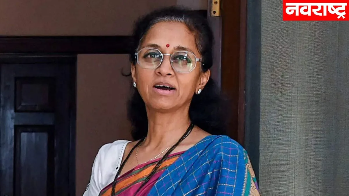‘पवार कुटुंबातील सगळे बहिणीसाठी उभे राहतायत याचा मला आनंद’; सुप्रिया सुळे यांनी व्यक्त केला विश्वास