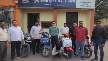 कल्याण क्राईम ब्रांचची धडक कारवाई, सराईत बाईक चोरटा गजाआड
