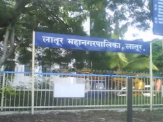थकीत कराच्या वसुलीसाठी मालमत्तांनाच ठोकले सील; वेळोवेळी इशारा देऊनही कर न भरल्याने कारवाई