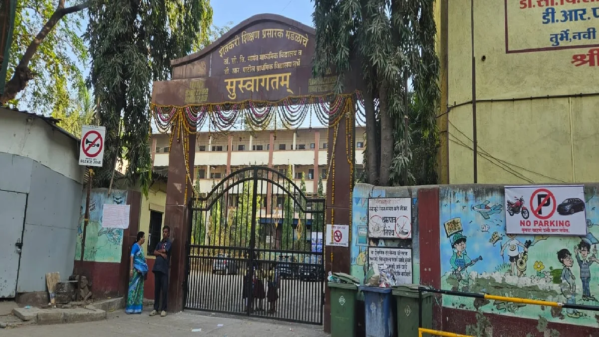 सामंत शाळेत अल्पवयीन मुलांच्या भांडणात एकाचा मृत्यू तर एक जखमी