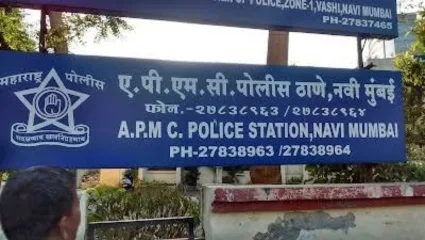 गुंतवणुकीचे आमिष दाखवून 300 जणांची 26 कोटींची फसवणूक