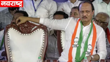 राष्ट्रवादीचा पहिला उमेदवार जाहीर, अजित पवारांनी केली घोषणा