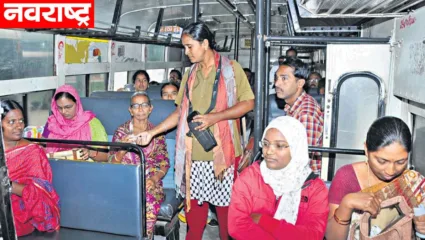महिलांची बससेवा होणार अधिक सुरक्षित; ‘या’ कंपनीने लॉन्च केले खास फिचर