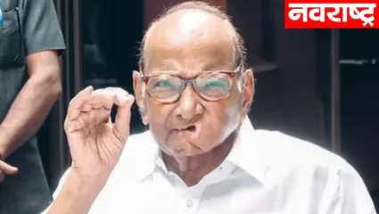 राज्यातील दुष्काळाकडे राज्य सरकारचे जाणीवपूर्वक दुर्लक्ष; शरद पवारांचा आरोप