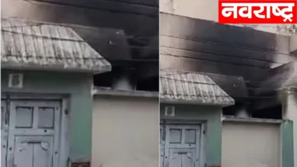 द्वारकेत घराला भीषण आग, एकाच कुटुंबातील ४ जणांचा दुर्दैवी मृत्यू