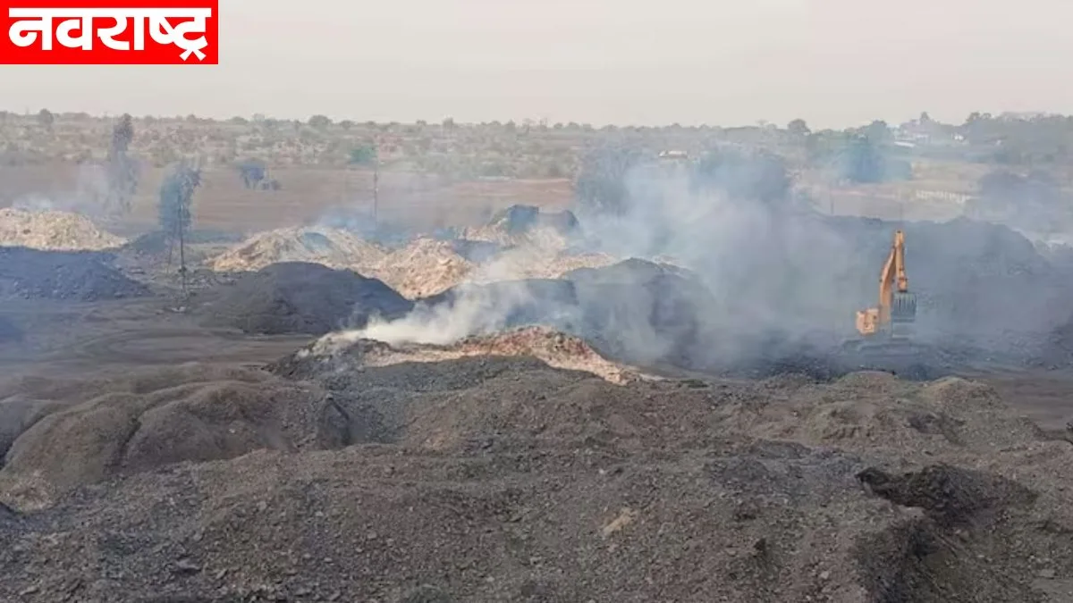 Yavatmal News Massive Fire At Wani Coal Depot Due To Heat Approximately Ten Thousand Coals Were Burnt Nrpm