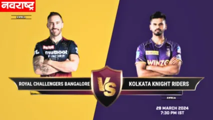 स्फोटक फलंदाजांची फौज असलेले तुल्यबळ संघ आयपीएलमध्ये करणार प्रवेश; कोलकाता नाईट रायडर्सची कोहली ब्रिगेडशी होणार लढत; वाचा सविस्तर रिपोर्ट