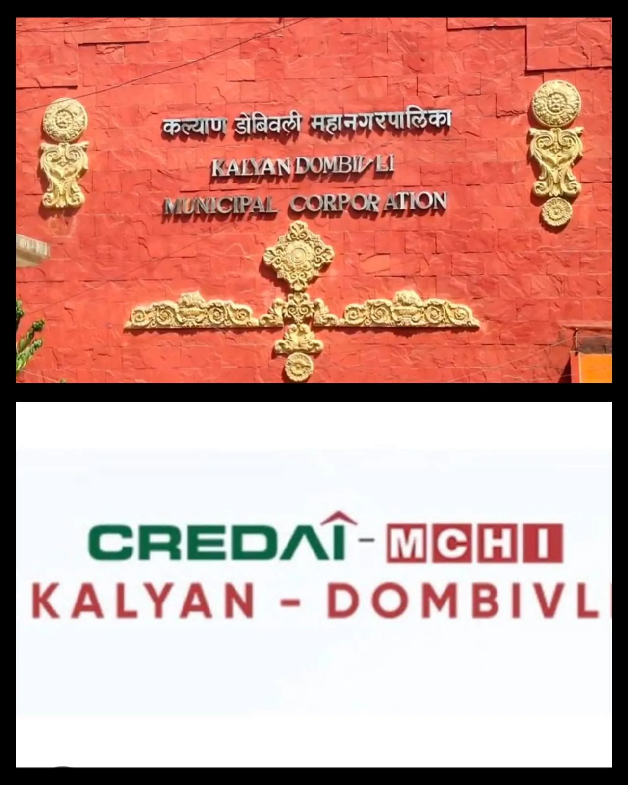 ओपन लँड टॅक्स थकबाकी प्रकरणी, जप्ती आणि लिलावाची कारवाई अयोग्य, क्रेडाई एमसीएचआयचा दावा