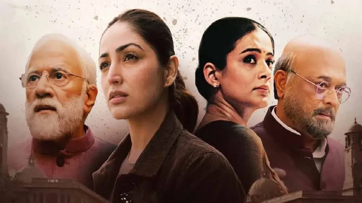 ‘आर्टिकल 370’ ने जगभरात केला विक्रम! या चित्रपटाने जगभरात गाठला 100 कोटींचा गल्ला