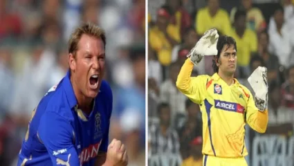 IPL चा पहिला चॅम्पियन कोण? अंतिम फेरीत धोनीचा संघ पराभूत