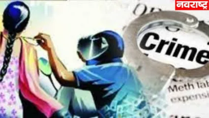 महिलांचे मंगळसूत्र हिसकावणारा निघाला शिक्षक; स्वारगेट पोलिसांकडून बेड्या
