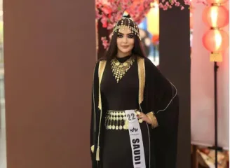 कट्टर समजल्या जाणाऱ्या सऊदी अरबमध्ये परिवर्तन, पहिल्यांदा देशाची सुंदरी मिस यूनिवर्स स्पर्धेत भाग घेणार!