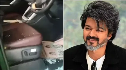 थलपती विजयची एक झलक पाहण्यासाठी चाहत्यांची तौबा गर्दी, उत्साही फॅन्समुळे विजयच्या गाडीचं नुकसान!