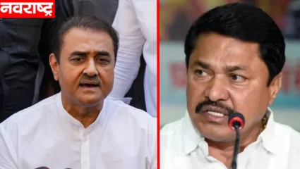 नाना पटोलेंचा गौप्यस्फोट; म्हणाले, ‘प्रफुल्ल पटेल यांच्या वाईट कुंडल्या माझ्याकडे’