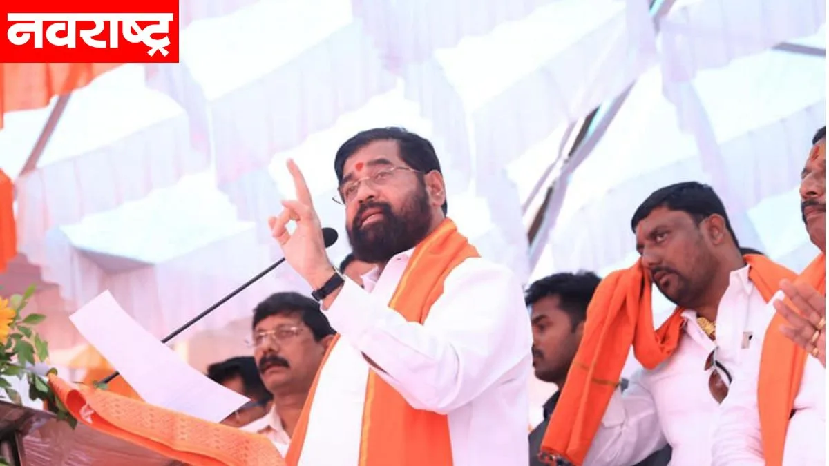 Cm Eknath Shinde Assurance I Wil%e0%a4%a4 Never Leave Bhavana Gawali Side Yavatmal Washim Loksabha Nrpm