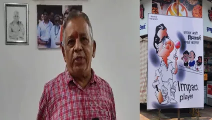 कल्याणमध्ये ठाकरे गटाकडून राज ठाकरे यांचं व्यंगचित्र असलेला उपरोधिक बॅनर
