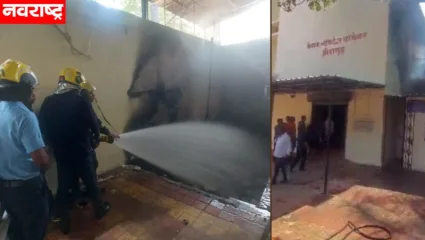 पुण्यात केशव व्यंकटेश चांफेकर क्रिडागृहात आग; अग्निशमन दलाच्या गाड्या घटनास्थळी दाखल