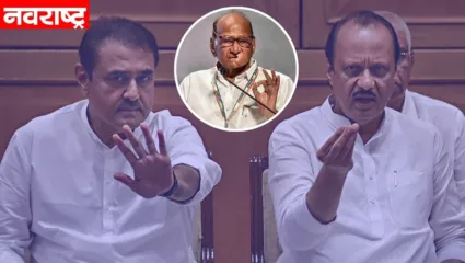 शरद पवार 50 % भाजपमध्ये जाण्यास तयार होते; प्रफुल्ल पटेल यांच्या दाव्यावर शरद पवारांचे प्रत्युत्तर