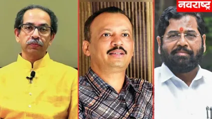 उद्धव ठाकरेंचे निकटवर्तीय महायुतीच्या गळाला? मिलिंद नार्वेकर यांना शिंदे गटाची ऑफर