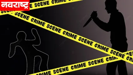 भोर शहरात यात्रे दिवशी तरुणावर कोयत्याने वार; पूर्ववैमनस्यातून तरुणावर हल्ला