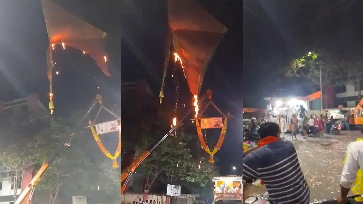 बाईक रॅली दरम्यान झेंड्याला आग कामोठे वसाहतीमधील धक्कादायक प्रकार