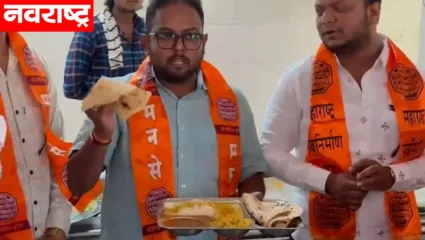 पुणे विद्यापीठामध्ये मनसे आक्रमक; निकृष्ट दर्जाचे अधिकाऱ्यांना घातले खाऊ