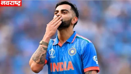 टी-20 विश्वचषकासाठी भारतीय संघ निश्चित; किंग कोहलीसह या खेळाडूंना मिळाले टीम इंडियात स्थान, पंतचेही होणार पुनरागमन, वाचा सविस्तर