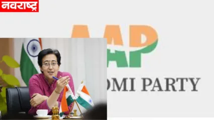 “माझ्यासह सौरभ भारद्वाज, राघव चड्ढा जाणार तुरुंगात; भाजपात येण्याची दिली ऑफर”; मंत्री आतिशी मार्लेना यांचा दावा, वाचा सविस्तर
