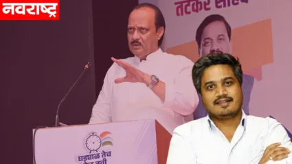 ‘अजित पवारांचा भाषणाचा तोल सुटत जाईल, दिल्लीवरुन आलेले भाषण वाचतात’; रोहित पवार यांचा घणाघात