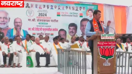 महायुतीच्या काळात सिंचन योजनांना गती; देवेंद्र फडणवीस यांनी केले मोदींसाठी मत देण्याचे आवाहन