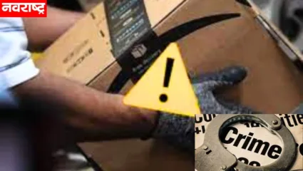 सायबर चोरट्यांकडून फेडेक्स कुरिअरद्वारे पाठवण्यात आलेले पार्सलमध्ये ड्रग्ज