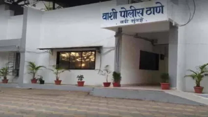 वाशीत सापडले तीन दिवसांच्या स्त्री जातीचे अर्भक