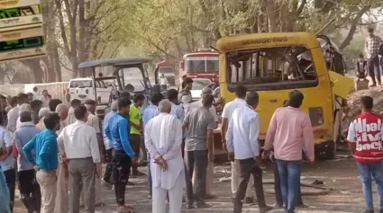 शाळेची बस उलटून झालेल्या अपघातात 6 मुलांचा मृत्यू, चालक होता दारूच्या नशेत, ईदच्या दिवशीही सुरू होती शाळा!