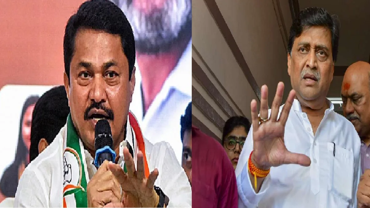 Ashok Chavan Should Not Talk About Me Otherwise A Warning From Nana Patole Nrdm