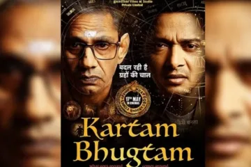 ‘प्रत्येकाला त्याच्या कर्माची फळं इथंच भोगावी लागेल…’ श्रेयस तळपदे-विजय राजच्या ‘कर्तम भुगतम’चा ट्रेलर रिलीज!