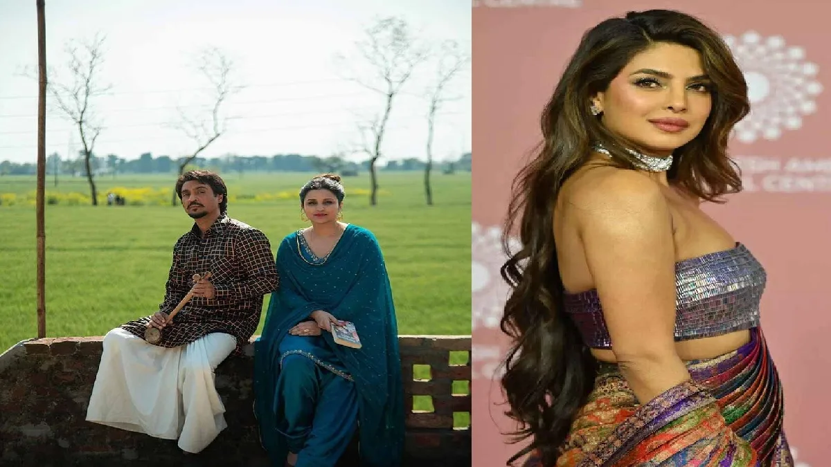 ‘चमकिला’च्या यशावर प्रियांका चोप्राची प्रतिक्रिया, बहिणीचे केले भरभरून कौतुक