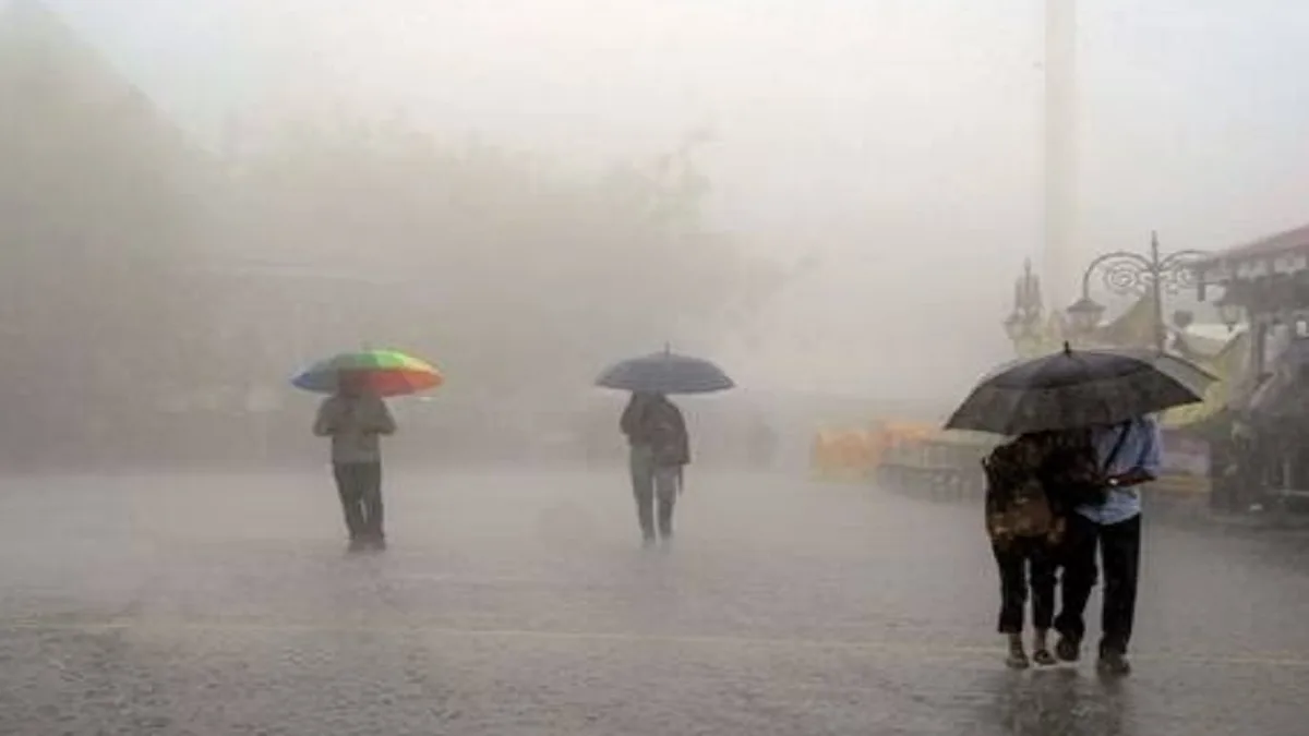 पावसाबाबत महत्त्वाची अपडेट; विदर्भासह कोकणात पुढील 3 ते 4 दिवस…