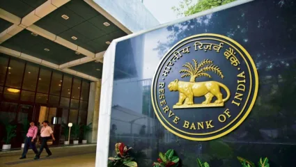 भारतात आणखी बँकांची होणार वाढ; RBI ने मागवले अर्ज, नागरिकांना होणार फायदा