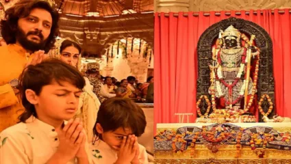 अभिनेता रितेश देशमुखनं अयोध्येतील राम मंदिराला दिली भेट, पत्नी जेनेलिया आणि मुलांसह रामलल्लाचं घेतलं दर्शन!