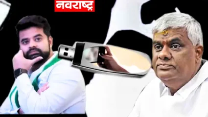 प्रज्ज्वल रेवण्णा केसला वेगळे वळण; जेडीएस नेते एचडी रेवण्णा यांना पोलिसांनी घेतले ताब्यात; प्रज्ज्वल रेवण्णा फरार झाल्याची शक्यता