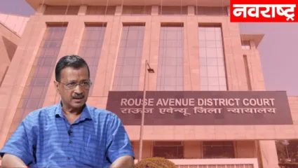 सीएम केजरीवाल यांची जेलमध्ये जाण्यापूर्वी कोर्टात धाव; याचिकेवर काहीच वेळात होणार सुनावणी