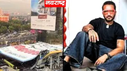 घाटकोपर होर्डिंग दुर्घटनेला कारणीभूत, भावेश भिंडे आहे तरी कोण? वाचा ऑफिस बॉय ते कोट्यधीशपर्यंतचा प्रवास