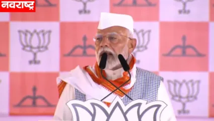 “नकली शिवसेना, नकली राष्ट्रवादी काँग्रेसमध्ये विलीन होणारच; पंतप्रधान मोदींचा महाविकास आघाडीवर हल्लाबोल