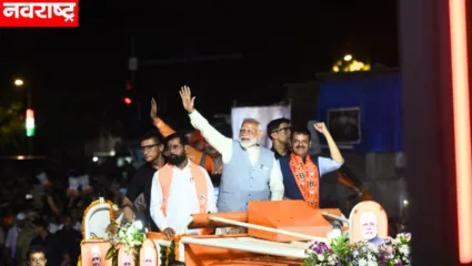 पंतप्रधान मोदींचा मुंबईच्या घाटकोपर एलबीएस मार्गावर ‘रोड शो’; गुजराती-मराठी मतांचे गणित ठेवून रॅली, थेट पाच मतदारसंघावर पडणार प्रभाव