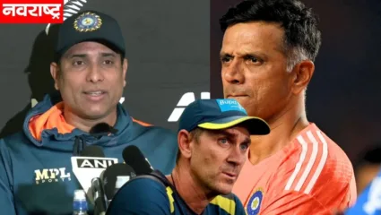 टीम इंडियाचा मुख्य प्रशिक्षक कोण? द्रविड, लक्ष्मणनंतर ऑस्ट्रेलियाच्या ‘या’ दिग्गज खेळाडूचासुद्धा नकार; बीसीसीआयपुढे मोठा प्रश्न; वाचा सविस्तर